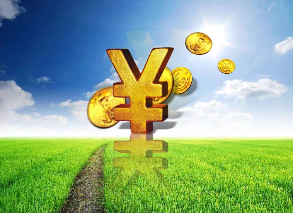 北京急借款
